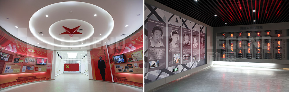 安徽黨風(fēng).jpg