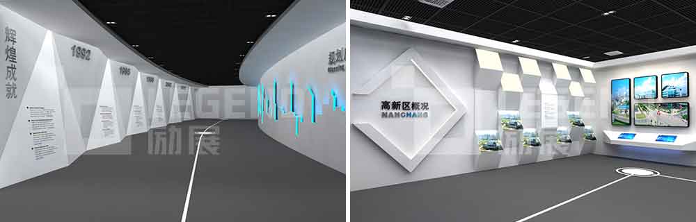 展廳設(shè)計(jì)