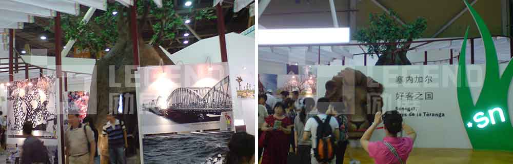 上海世博會(huì)非洲聯(lián)合館-文章內(nèi)配圖：1000x320px.jpg